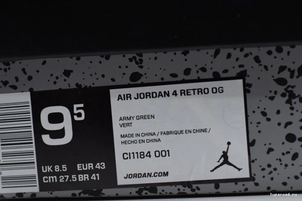 Retro 4 Black Laser Jordan Air CI1184-001 0604